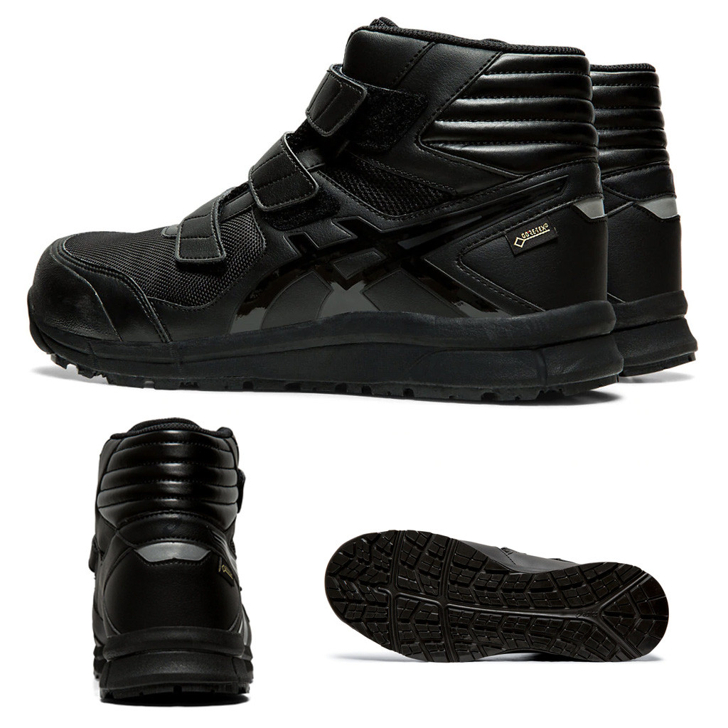 アシックスの安全靴】「ゴアテックス」搭載で防水・透湿性を両立